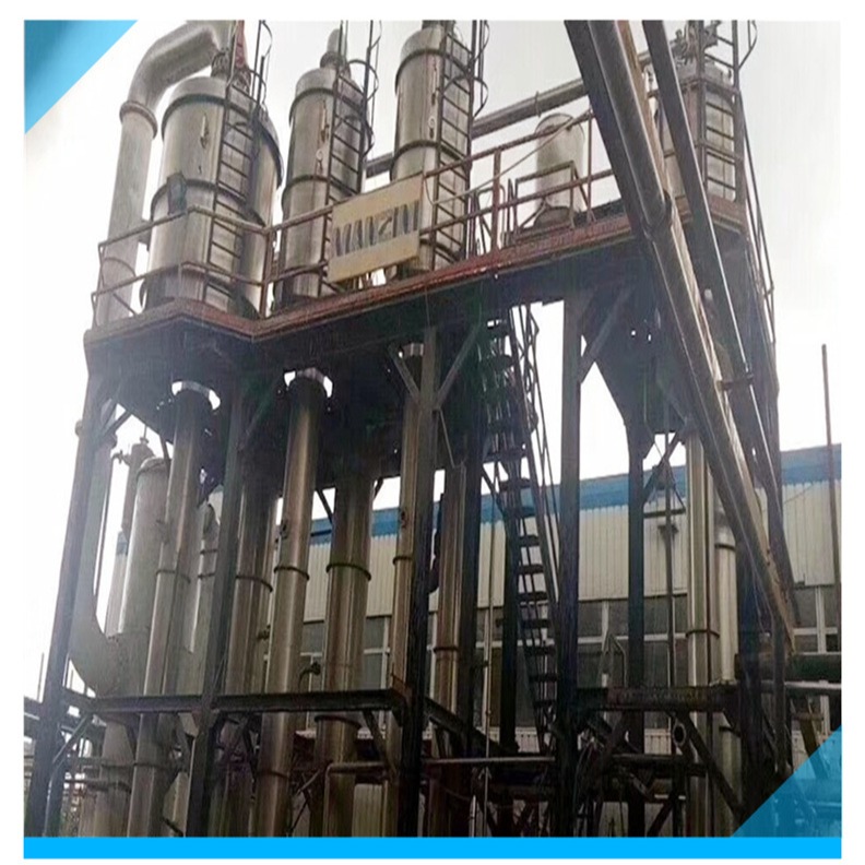 梁山建通设备  厂家供应 二手蒸发器  强制循环蒸发器 降膜蒸发器
