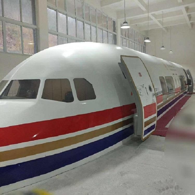供应杭州航空模拟舱仿真飞机模型飞机模拟培训基地火车模拟舱生产厂家及培训基地