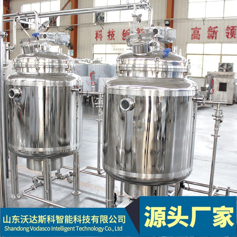 石榴果汁饮料生产线 果汁饮料生产线设备 植物蛋白饮料生产线