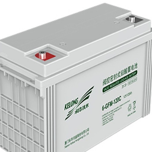科华蓄电池6-GFM-120UPS电源专用铅酸免维护蓄电池