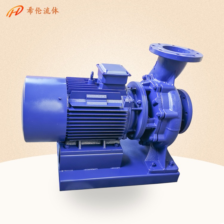 希伦牌卧式清水输送泵 ISW50-250C 高扬程耐酸碱 厂家出厂价 可定制