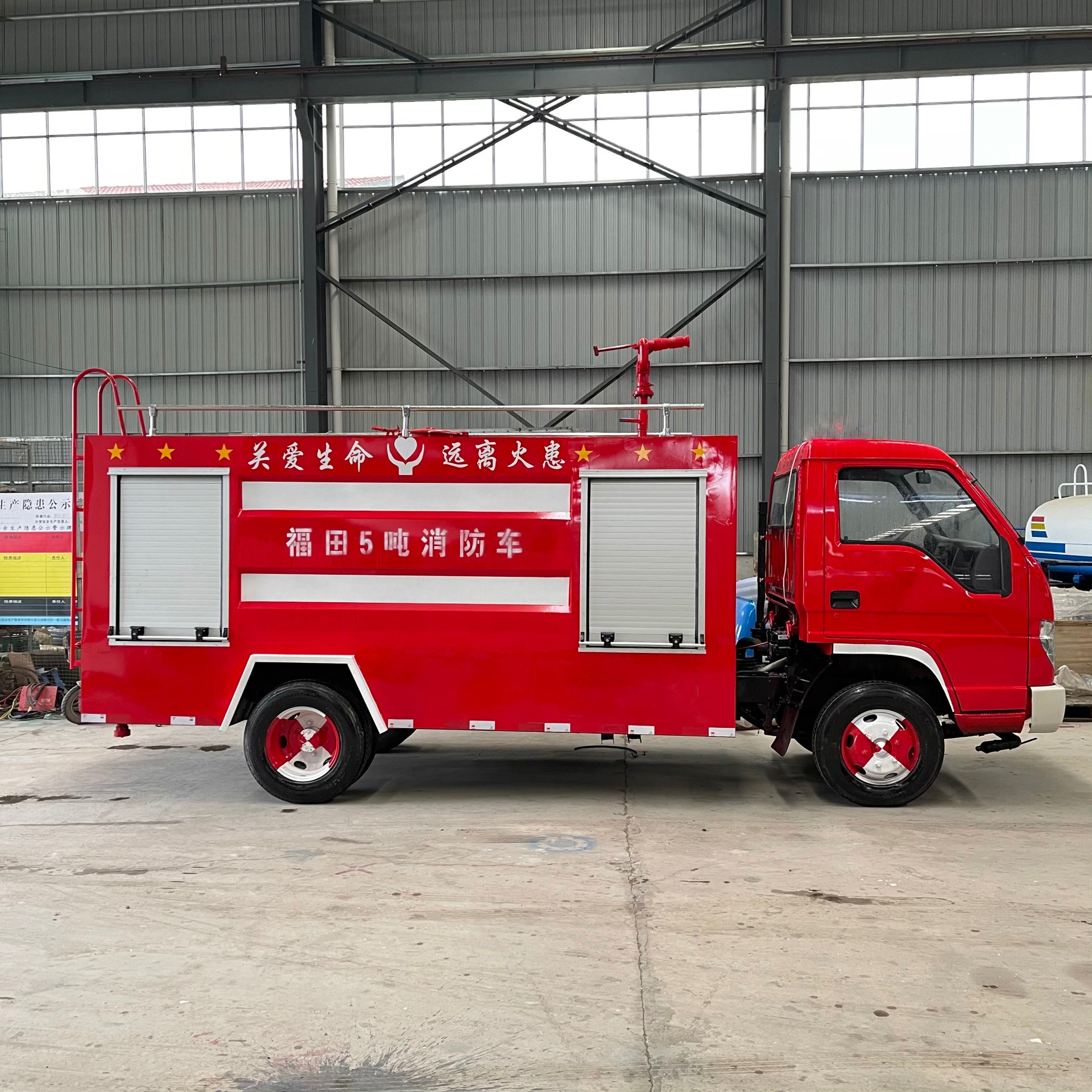 水罐消防车 5方救援应急装备车 福田驭菱 国六排放 中运威销售厂家