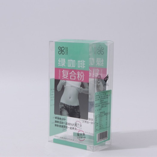 PP磨砂塑料折盒透明PET盒护肤品套装塑料盒pp磨砂盒 供应潍坊图片