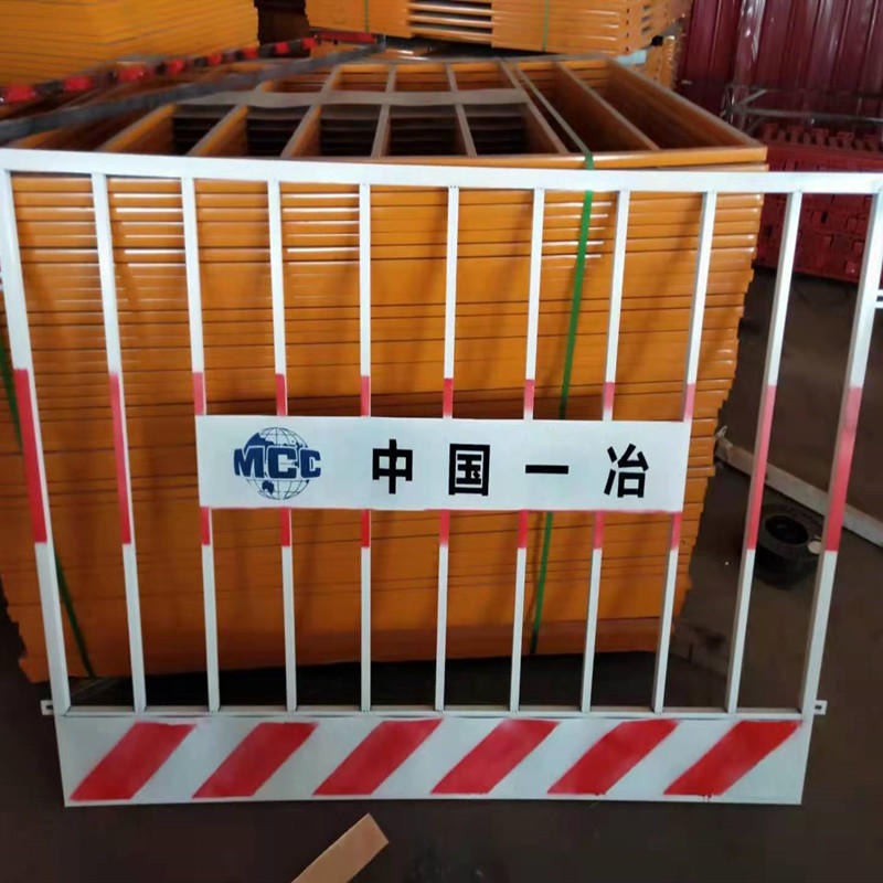 电梯安全门1.5*1.8m临边基坑护栏网红白色护栏网亚奇现货