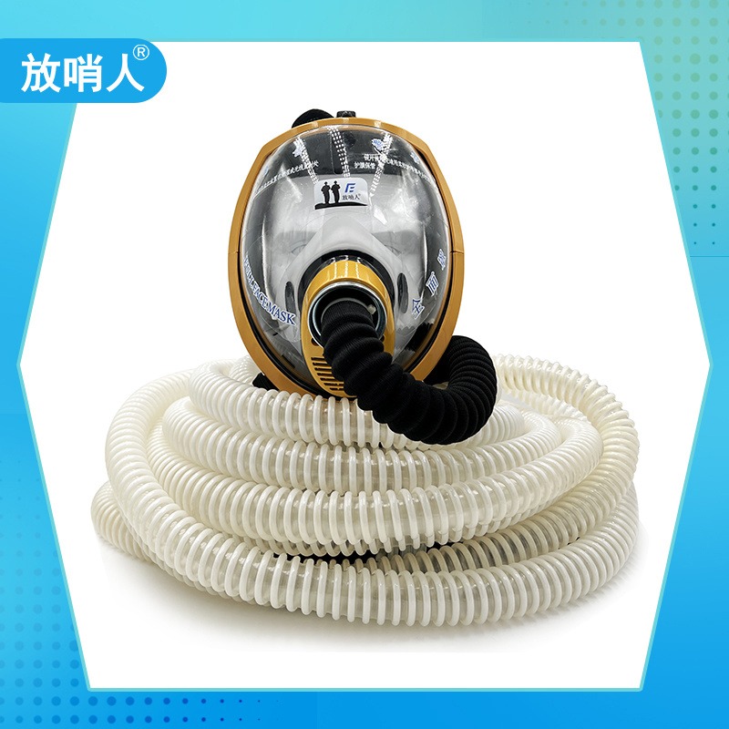 放哨人FSR0104 自吸式长管呼吸器 送风式长管呼吸器  单人长管呼吸器  电动长管呼吸器  送风式图片