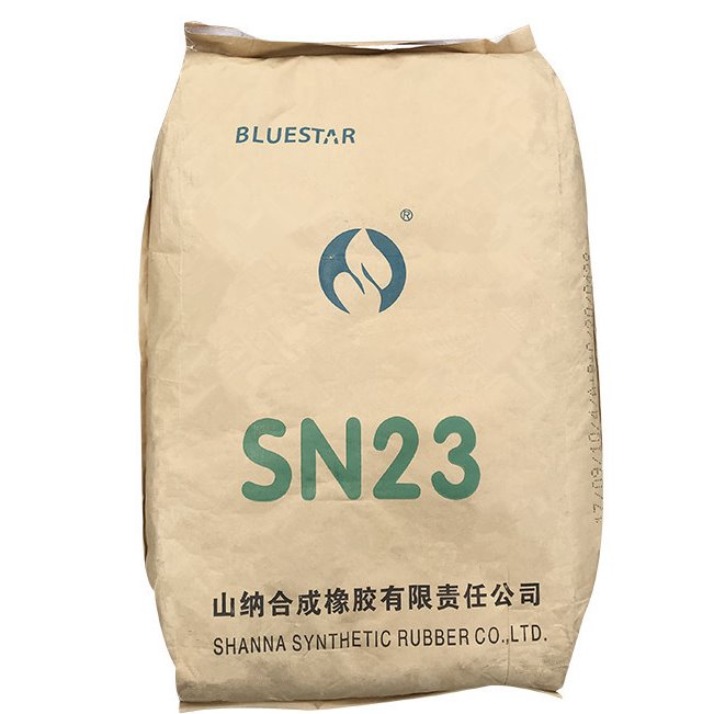 山西山纳牌氯丁橡胶SN239 可用于制作橡胶制品 中结晶 氯丁胶