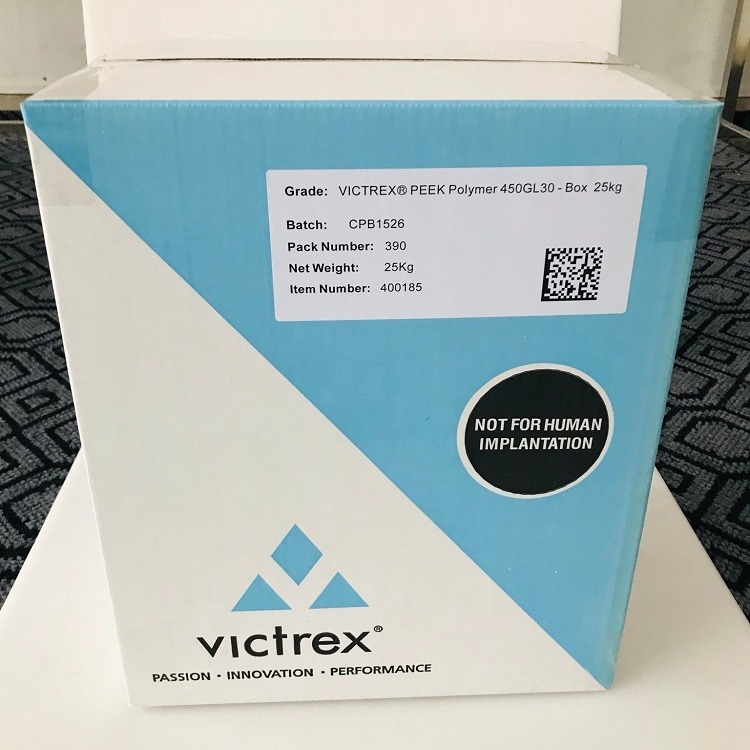 VICTREX 英国威格斯 PEEK 650G 高刚性 消毒性好 流动性低 抗化学 食品级聚醚醚酮 医疗/护理用品图片