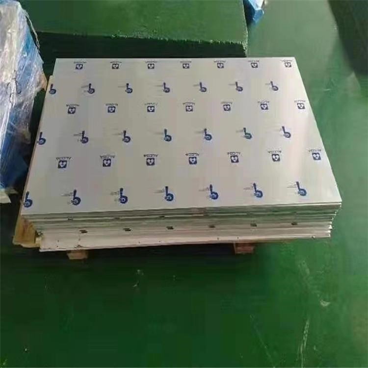 2A10进口铝簿板 国标2A10铝板现货 2系超平铝合金板