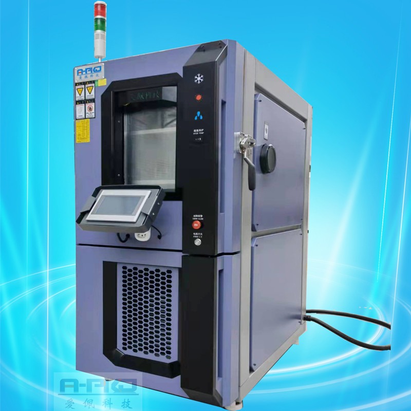 爱佩科技 AP-GD 半导体器件高低温测试设备 高低温试验箱 高低温恒温循环装置图片