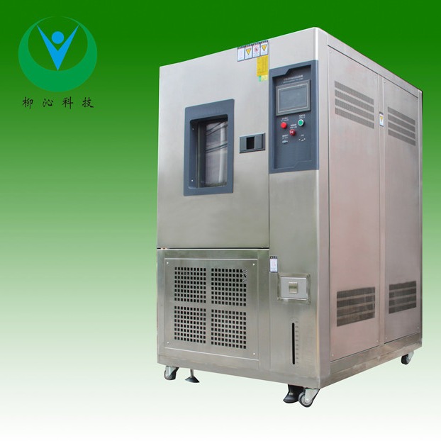 柳沁科技LQ-GD-150A 新款高低温实验箱     实验用低温试验箱图片