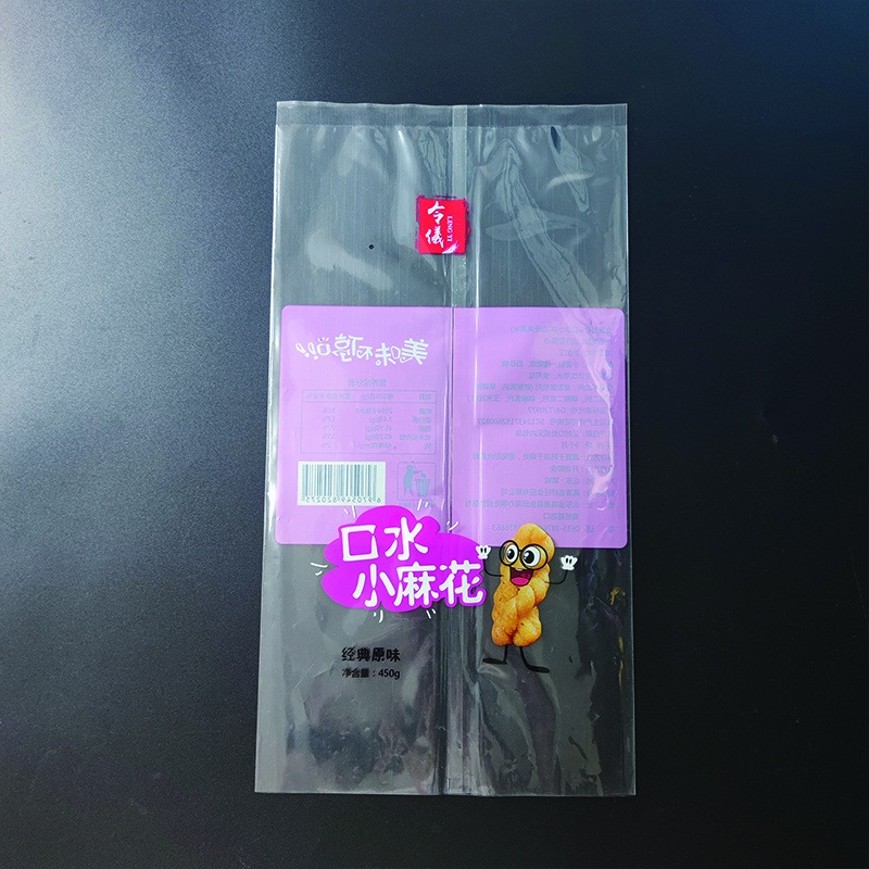定制食品包装袋 小麻花零食袋 零食塑料包装袋 免费设计 亚磊塑业