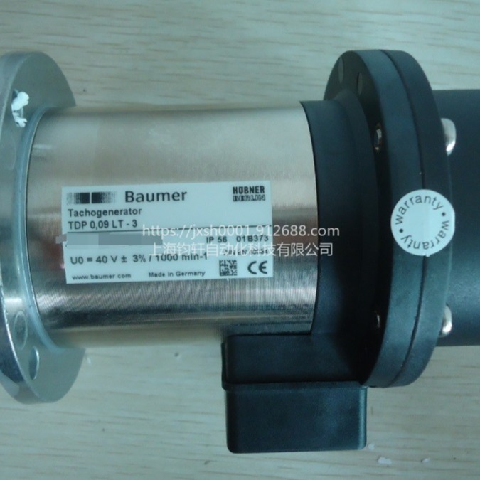 现货供应Baumer HUBNER 测速电机TDP 0.09 LT-3 编码器