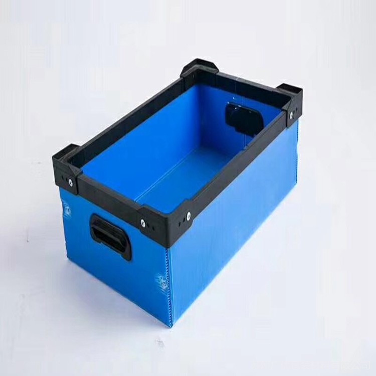 [广优]工厂定制中空板箱 万通板箱 塑料中空板箱 塑料瓦楞板箱图片