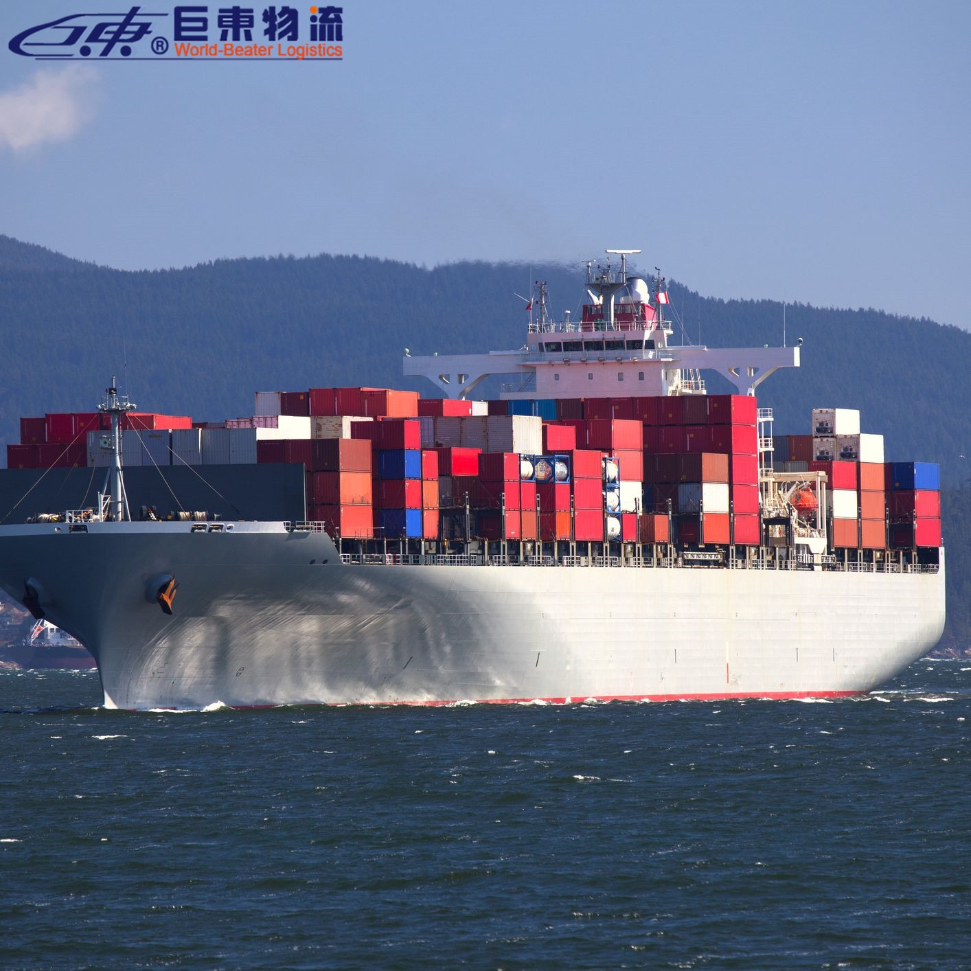 常州海运专线 海运到门专线  巨东物流13年海运服务专业可靠