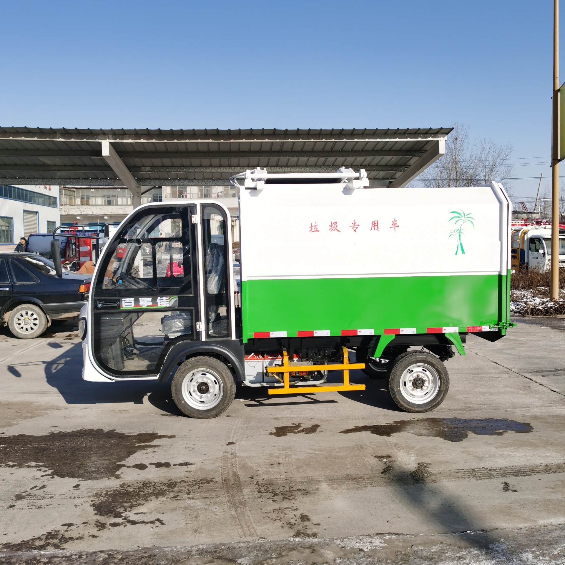 厨余垃圾车 新能源挂桶运输垃圾车 自装卸式电动清运车 中运威生产厂家