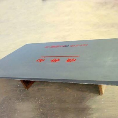 海晨供应 梁底钢板 调平钢板 预埋板调平钢板 楔形钢板 梁底调平钢板