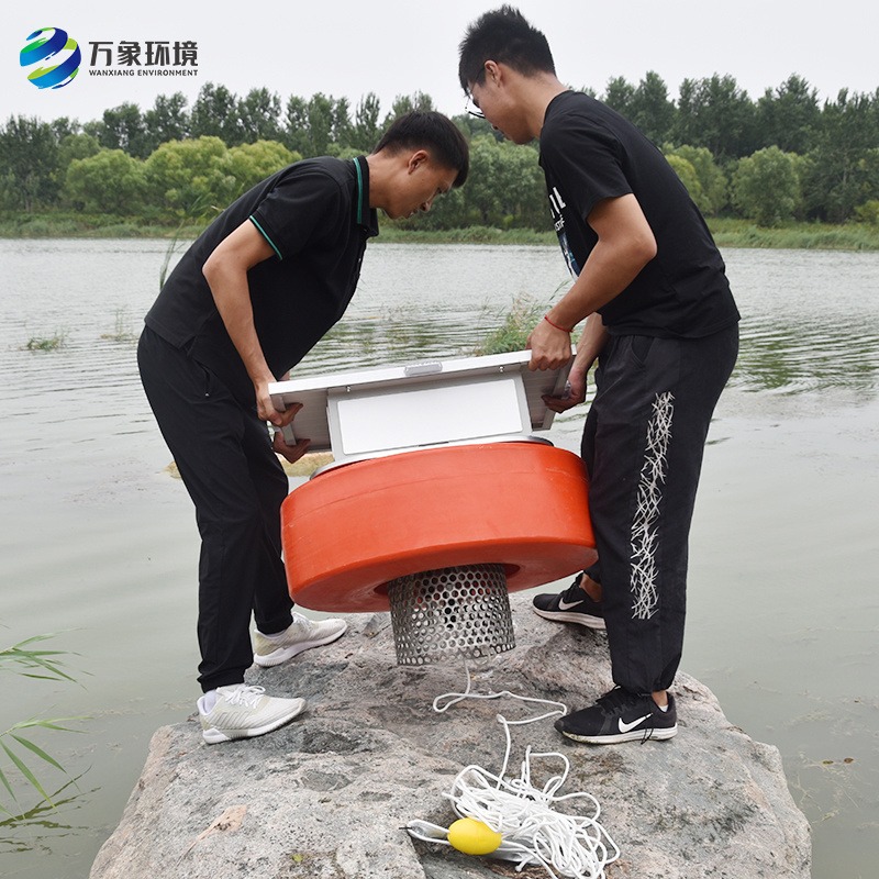水质浮标站 浮标监测站 浮标监测设备江河湖泊水库渠道万象环境WX-SZFB04