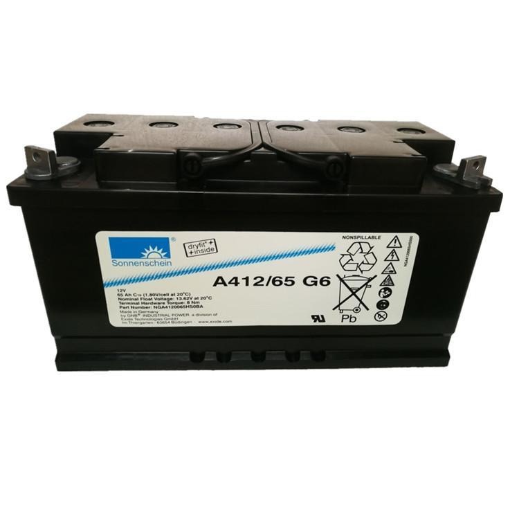 Sonnenschein蓄电池A412/50 A阳光蓄电池12V50AH直流屏 UPS电源配套