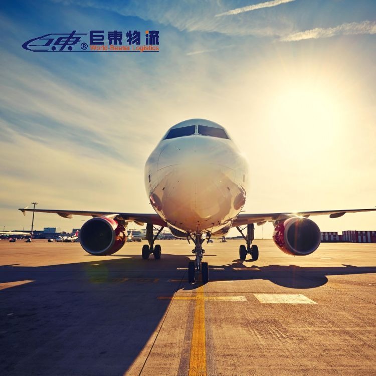 法国fba空运专线  空运货代欧洲专线  巨东物流13年空运服务专业可靠