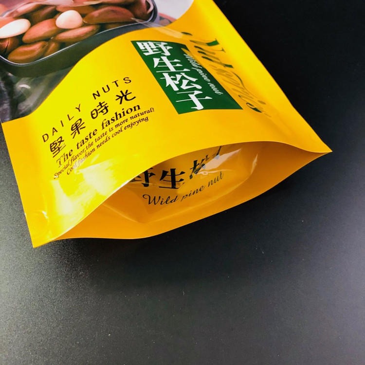 地瓜干真空包装袋批发 厂家定制零食拉链袋 印刷LOGO自立自封食品袋图片