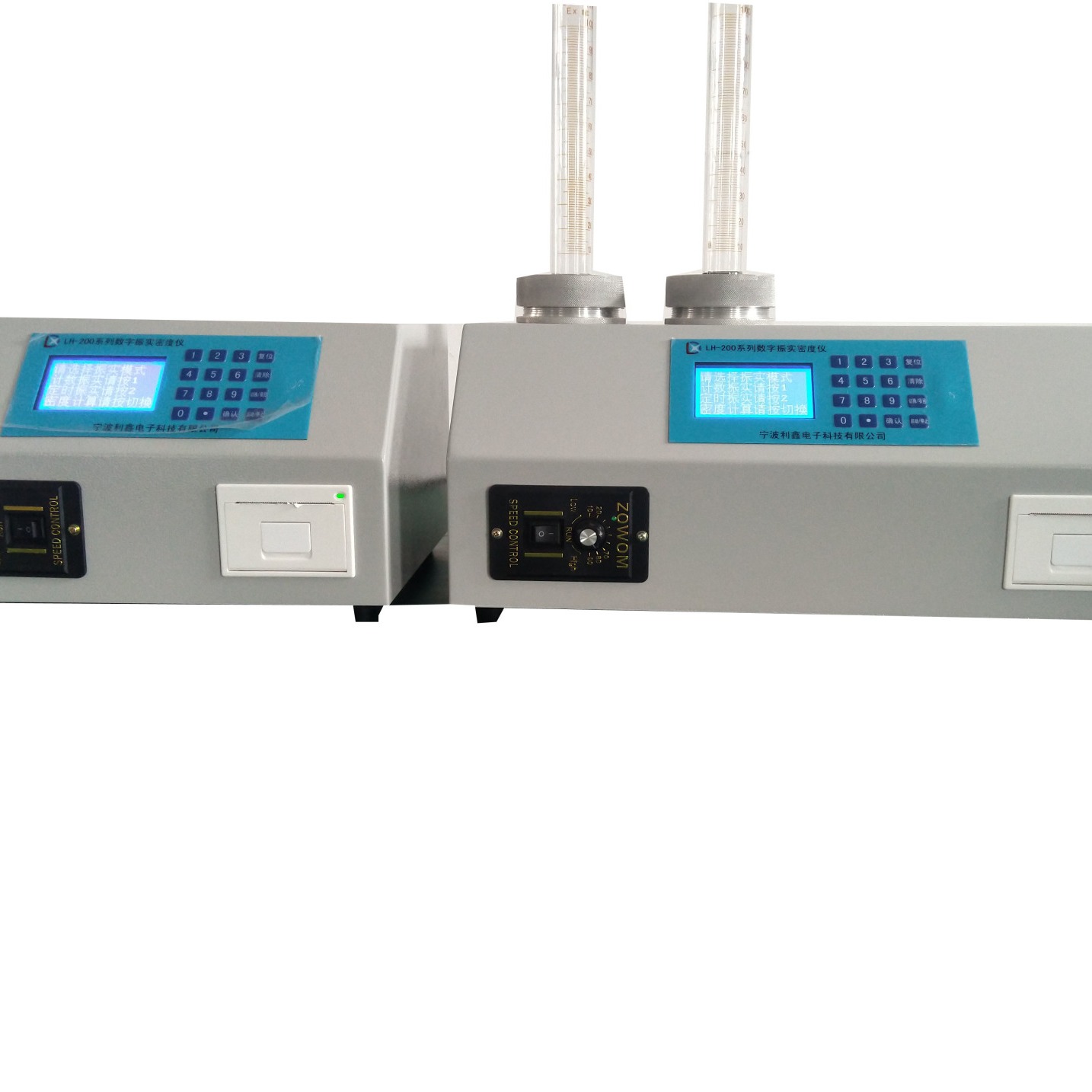 利鑫电子LH-200F单、双工位数字振实密度仪图片