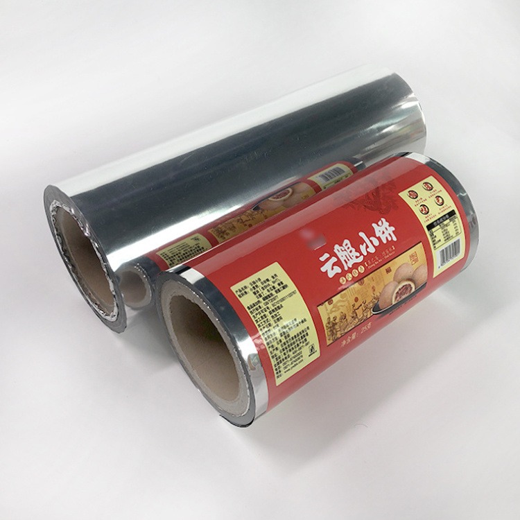 龙硕厂定制食品自动包装卷膜 铝箔卷膜 纯镀铝复合卷膜包装