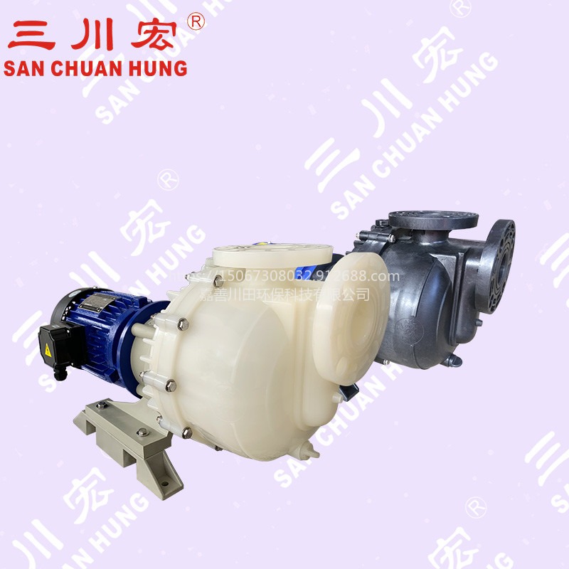 三川宏MKDN-F5022氟塑磁力自吸泵 1.5千瓦15立方电磁驱动化工泵