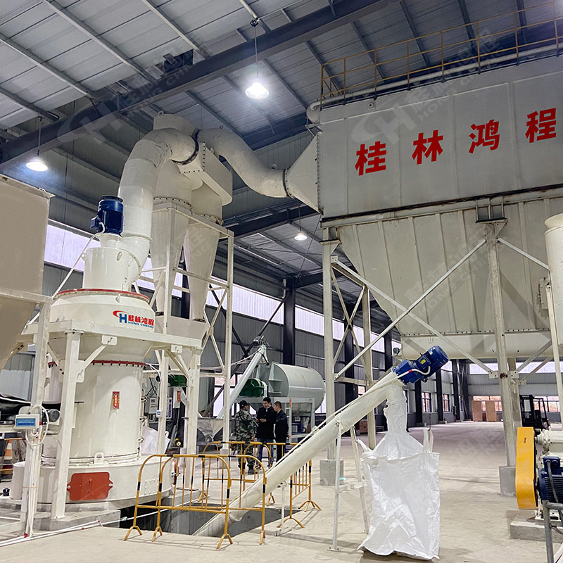 广西桂林鸿程雷蒙磨粉机150型生石灰粉磨设备雷蒙磨每小时2吨型号报价方案图片