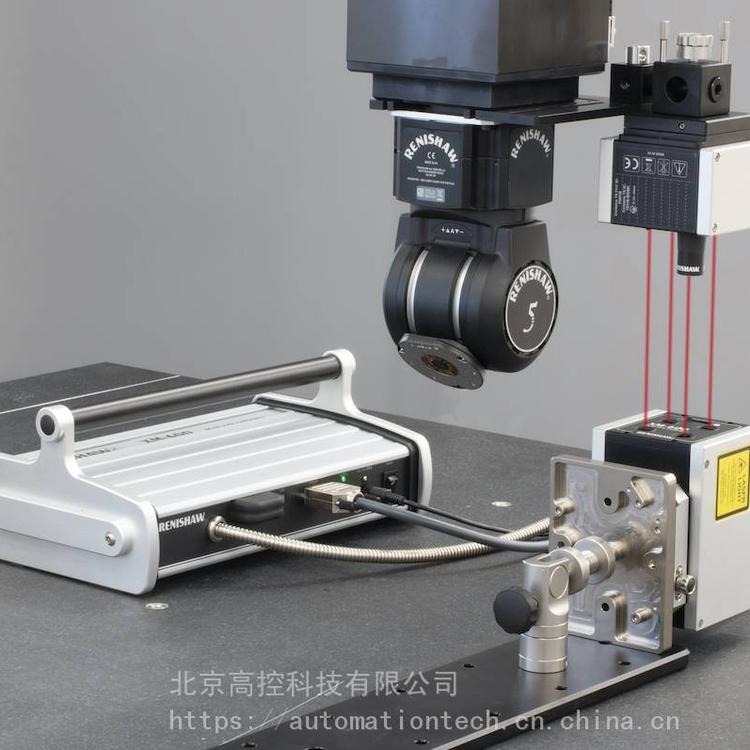 Renishaw雷尼绍 XL-80激光干涉仪图片