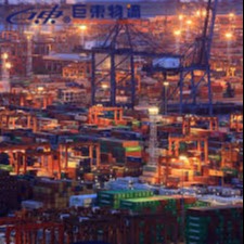 深圳到沙特专线海运 日本海运专线物流  巨东物流13年海运服务专业可靠