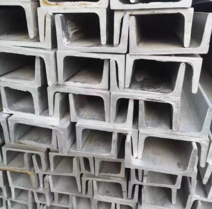 供应 304 201 316L不锈钢槽钢 工字钢 热轧U型钢材 定制加工切割