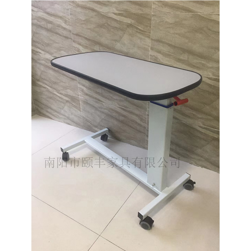 医院移动餐桌液压移动餐桌病床移动桌子