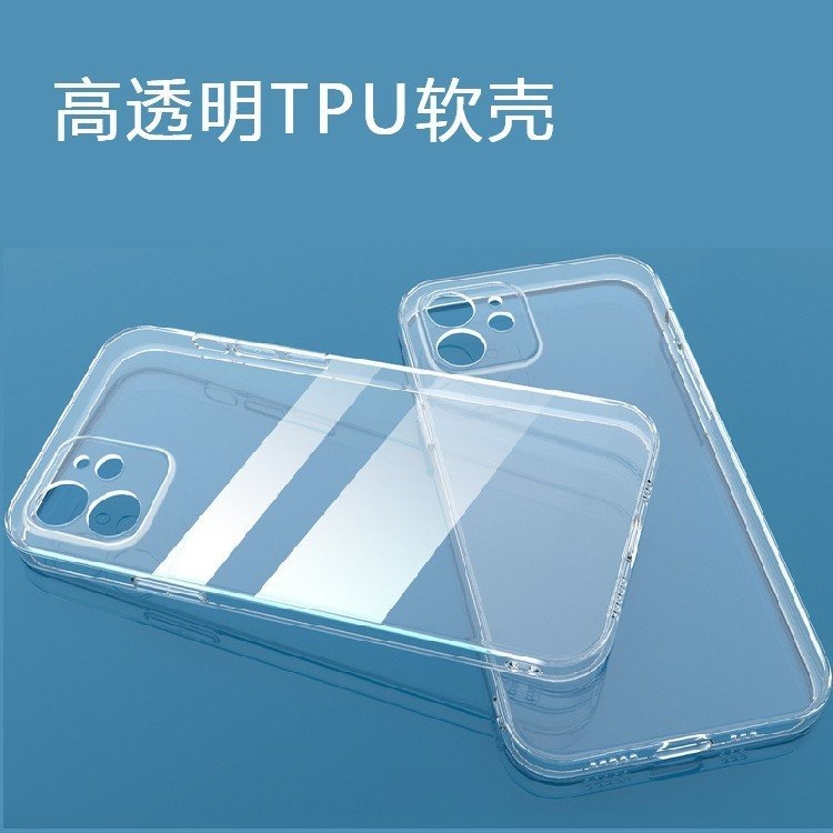 V2870塑胶原料 TPU 德国巴斯夫 Elastollan® V2870 手机保护套 TPU代理商