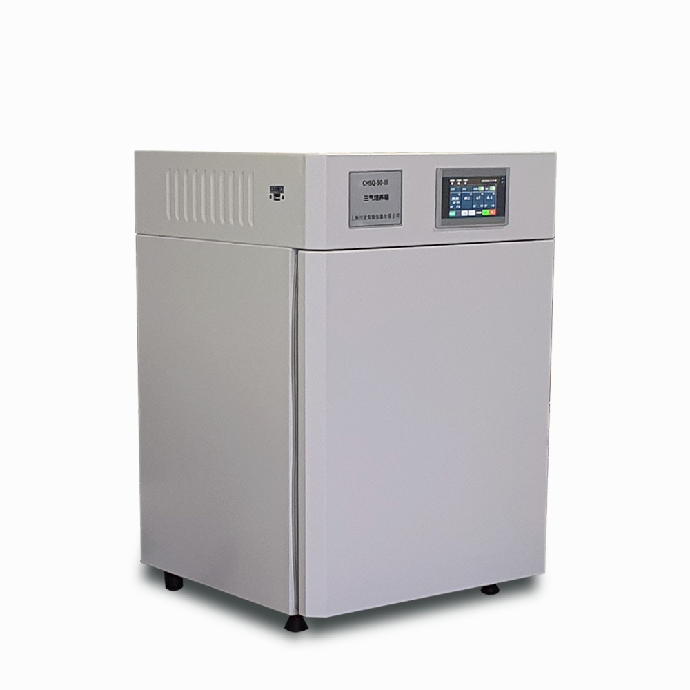 三气培养箱 CYSQ-80-III 三气二氧化碳培养箱 抽屉式三气培养箱