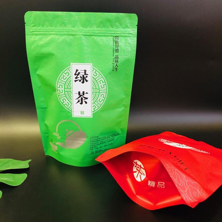定制生产自立包装袋 茶叶包装袋按需订做 厂家批发自立自封袋