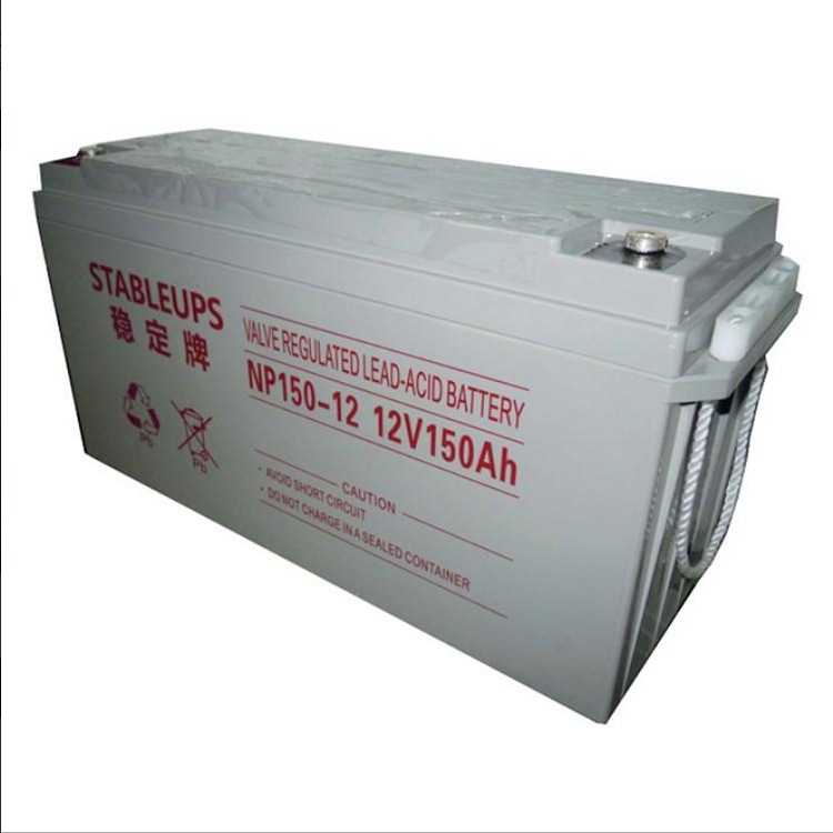 稳定牌蓄电池NP150-12工厂直销12V150AH延长供电系统UPS蓄电池图片