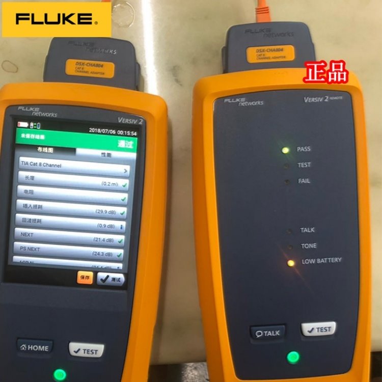 福禄克Fluke DSX-8000 CableAnalyzer产品推荐还有DSX2-8000 CH