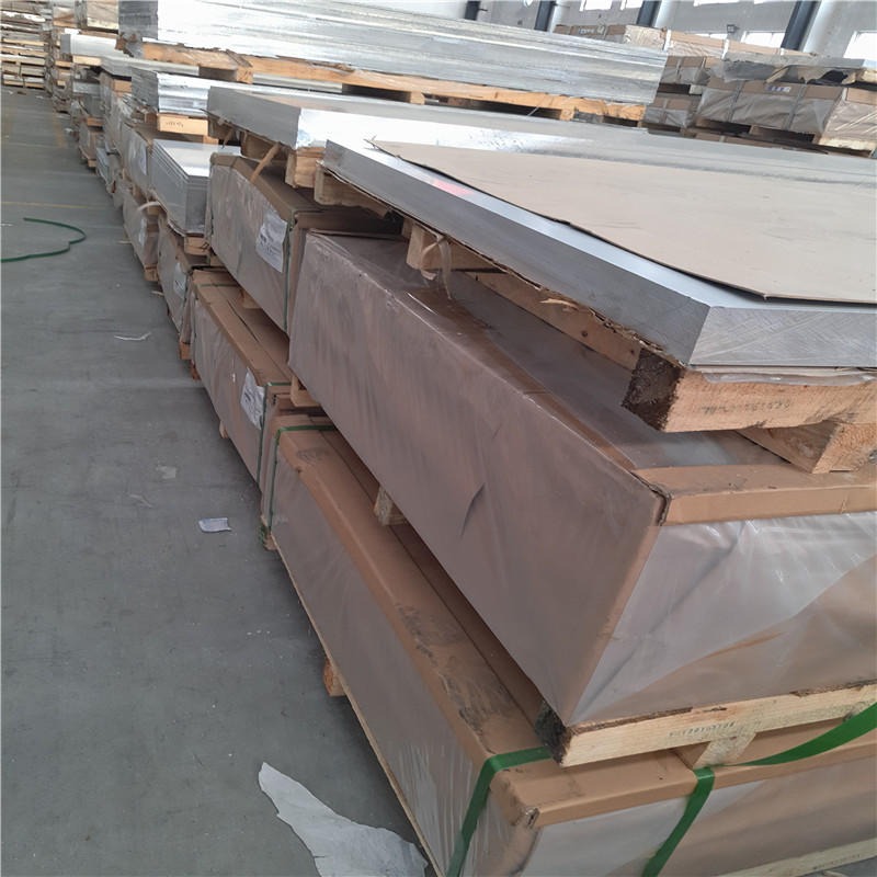 6061铝板铝贴膜板7075铝合金板批发零切5052铝板铝排