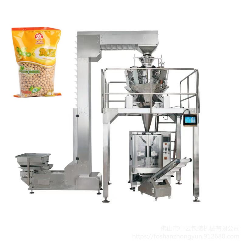 佛山厂家供应 豌豆全自动包装机 黄豆自动定量封口机械