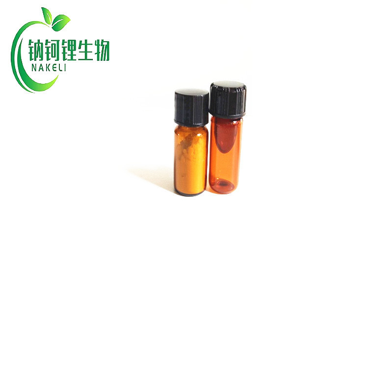 高黄芩素 529-53-3 对照品 标准品 现货供应