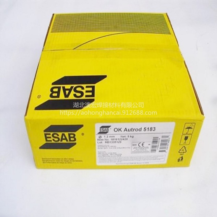 原装瑞典伊萨OK AUTROD 5554铝焊丝进口ER555铝合金气保电焊丝1.2 1.62.0现货