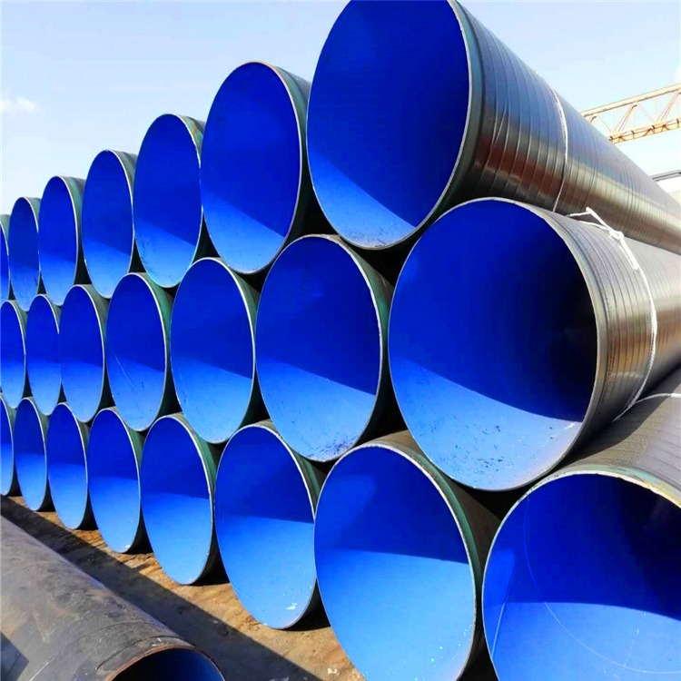 普通级TPEP防腐钢管生产厂家华盾管道暖气用环氧粉末防腐钢管