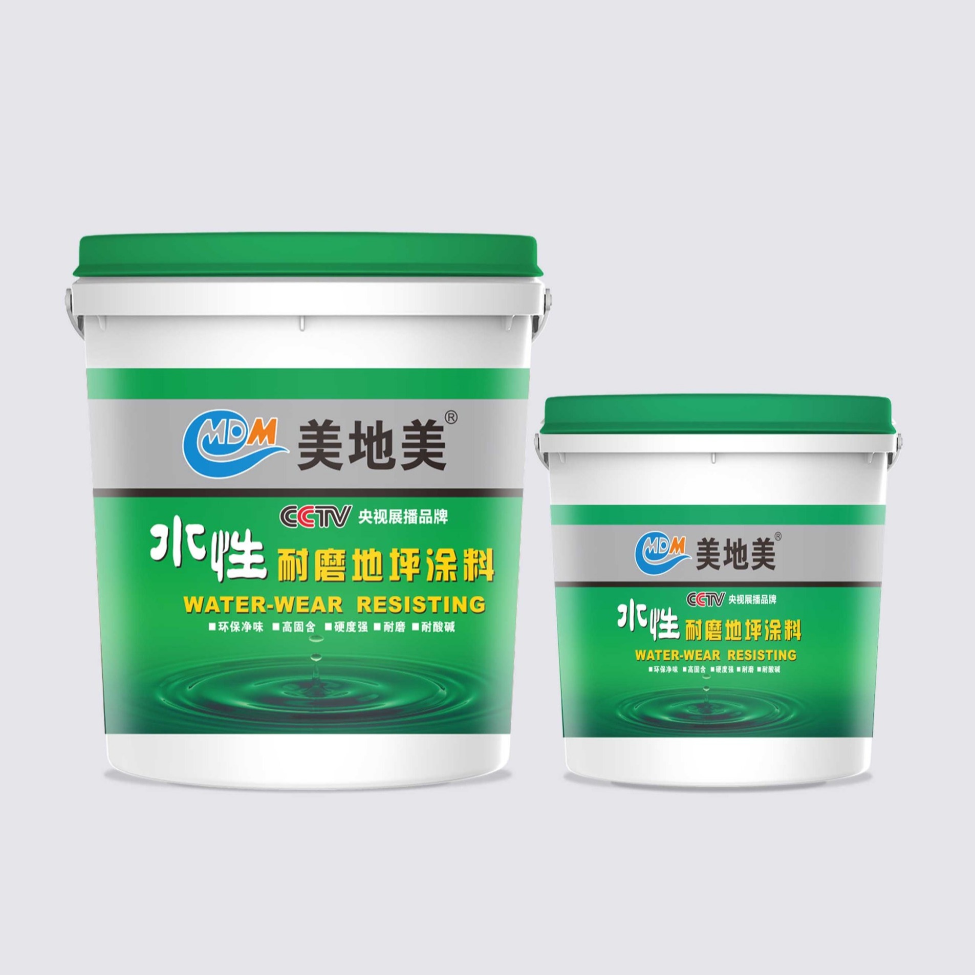 美地美水性环氧地坪漆供应商，广州地坪漆包工包料价格