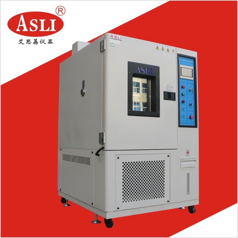 西安高低温试验箱设备 pc电源高低温试验箱厂家出品