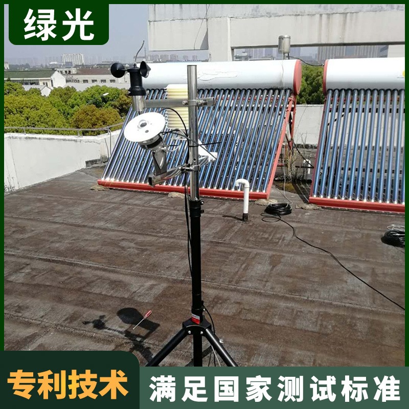 平板式太阳能热水器能效评估装置 绿光太阳能光热测试实验平台 可再生能源能效测评试验机图片