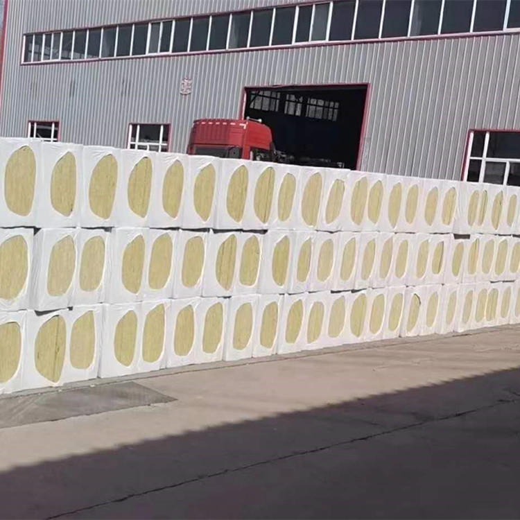 华能现货供应 外墙岩棉板 机制岩棉板 阻燃岩棉板 全国包检测价格合理