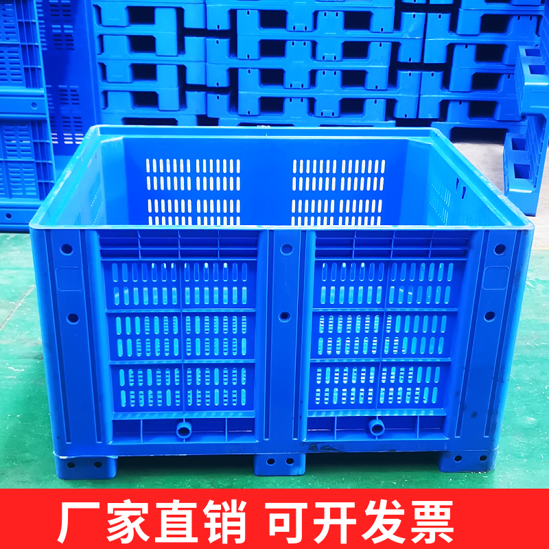 重庆赛普实业厂家供应 大容量卡板箱 蓝色货物箱 1210塑胶箱图片
