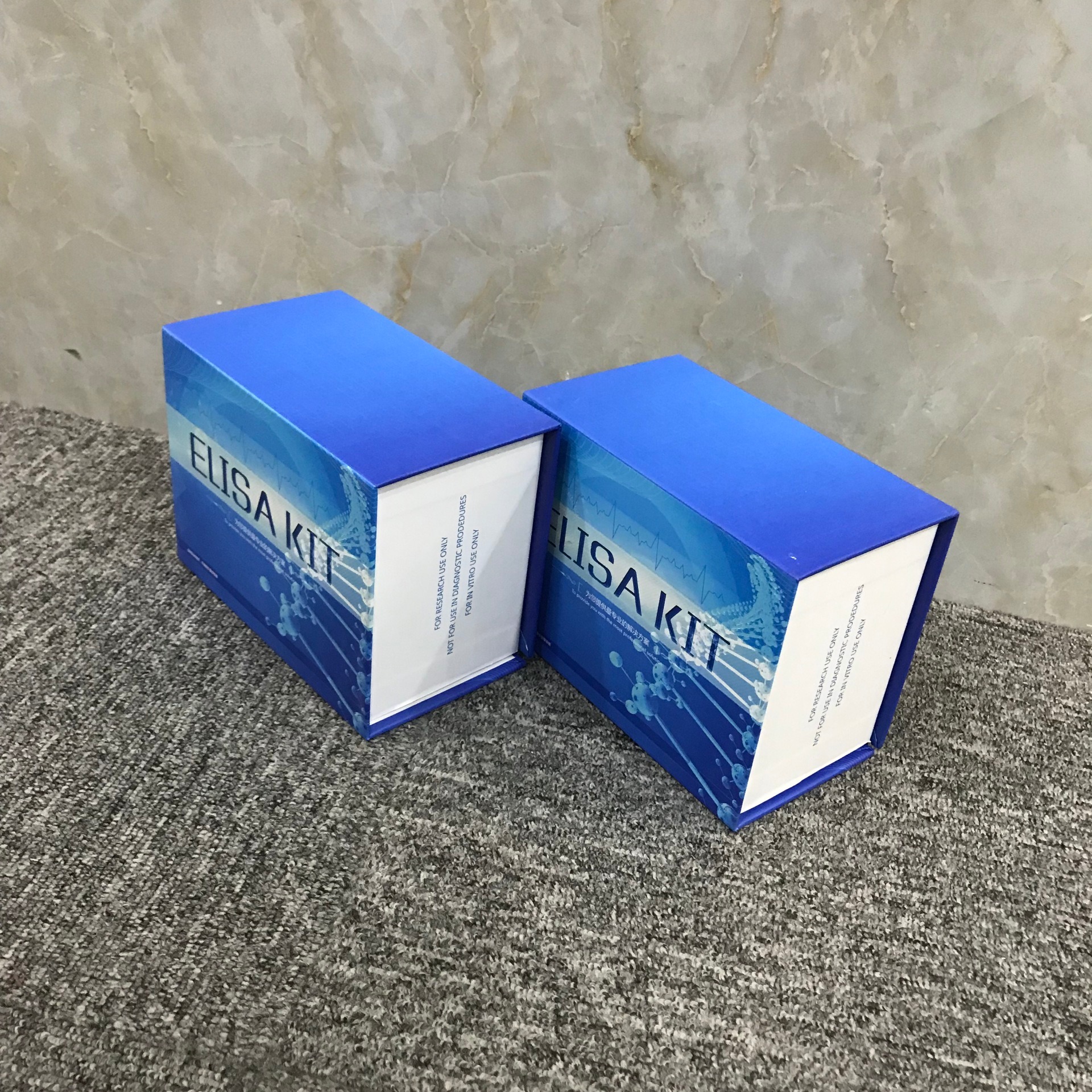 睿信生物 鸡H9型禽流感病毒抗体（H9N2-Ab）ELISA试剂盒