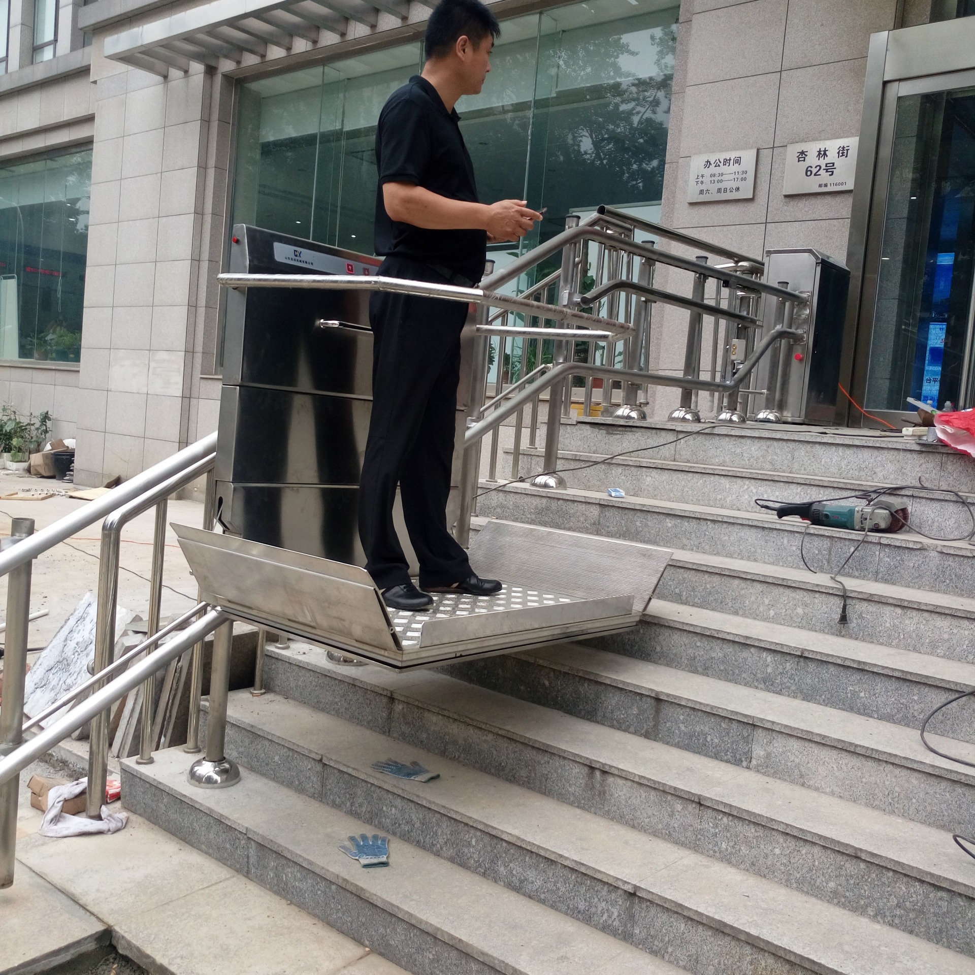 坡道斜挂式平台 平台升降电梯 楼道升降斜挂式电梯杭州市