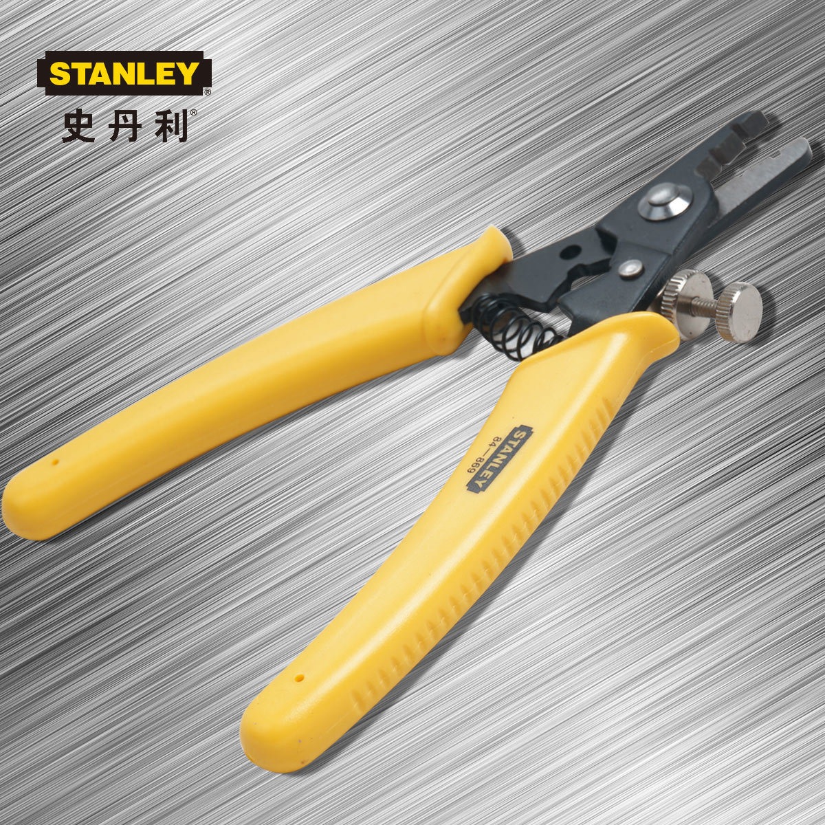史丹利工具 可调式光钎电缆剥皮钳0.125/25mm2剥线器 84-869/870-22  STANLEY工具